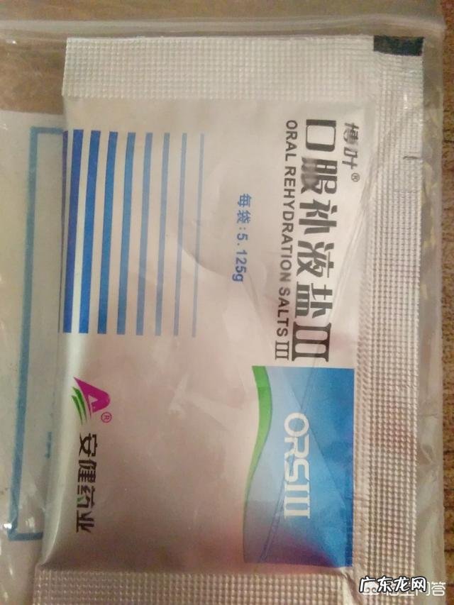 婴儿拉肚子该怎么办?