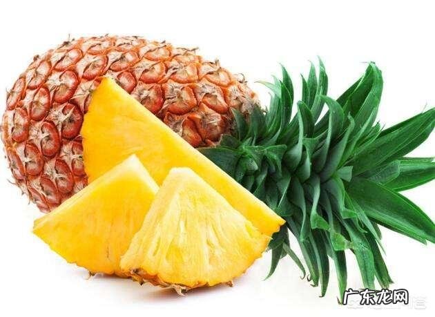 同样是含有蛋白酶,为什么菠萝吃起来麻嘴,而木瓜吃起来不麻嘴呢?