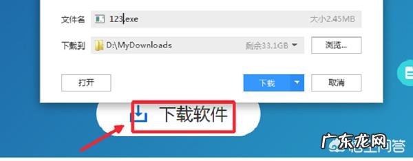 有哪些快速制作Gif动图的软件推荐?