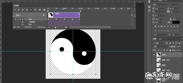 有哪些快速制作Gif动图的软件推荐?