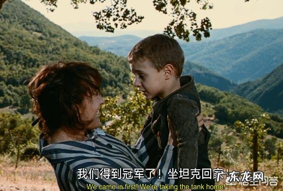 看完《美丽人生》这个电影,你有何感悟?