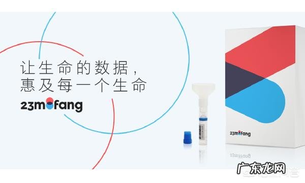 自己在家可以做亲子鉴定吗?