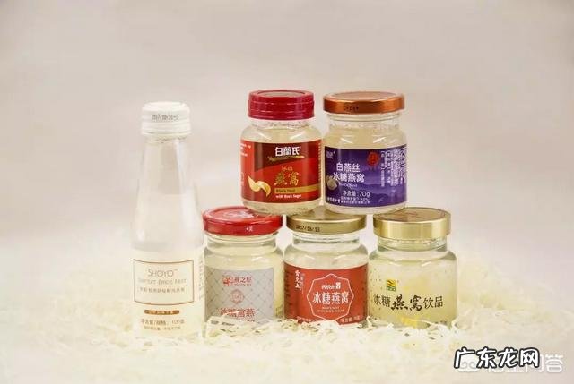 什么牌子的燕窝比较好?值得推荐的燕窝品牌有哪些?