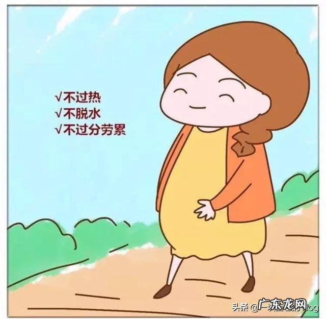 孕妈妈如何合理安排运动?需要注意哪些事项?