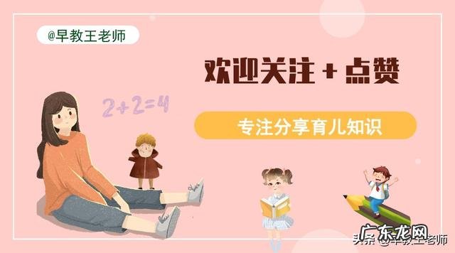 怀孕三十八周的孕妇怎样准备进入待产室的物品,有什么好的清单介绍?