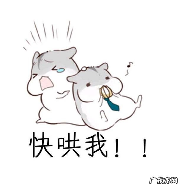 为什么女生来例假时不可以洗头和碰凉水?