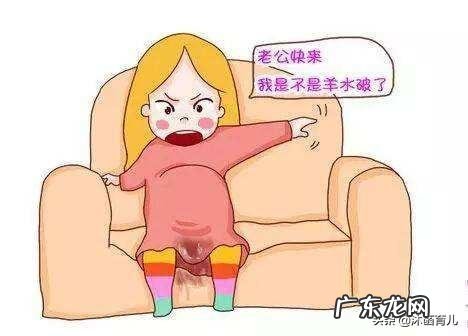 孕妇后期晚上胎动厉害怎么办?现在老家封路还去不了医院产检?