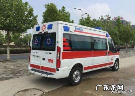 孕妇后期晚上胎动厉害怎么办?现在老家封路还去不了医院产检?