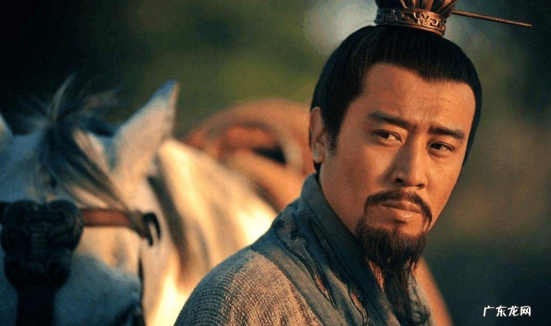 刘备的性格特点