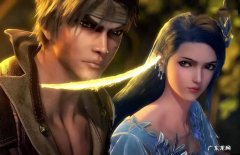 斗罗大陆中唐三的姑姑是谁