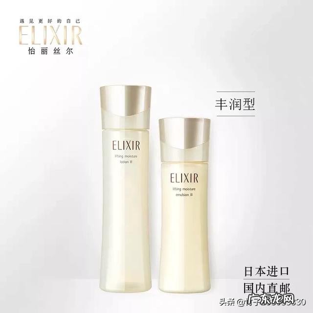 有哪些适合干皮的补水套装?