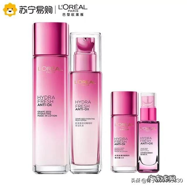 有哪些适合干皮的补水套装?