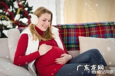 怀孕14周应该注意什么?