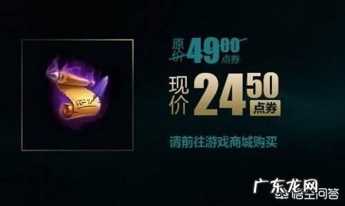 LOL:玩家ID太过逆天,系统自动赠送改名卡一张,网友表示“违规昵称挺好”,如何?