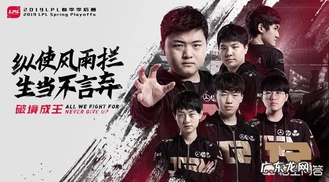 LOL:玩家ID太过逆天,系统自动赠送改名卡一张,网友表示“违规昵称挺好”,如何?