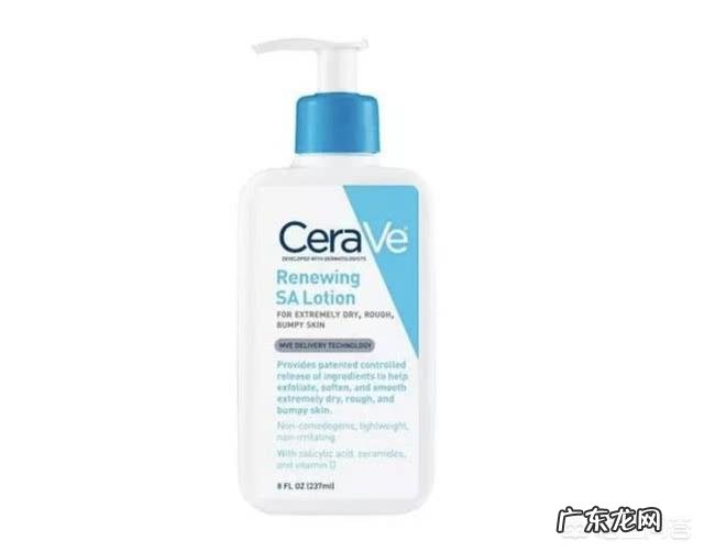 用哪些沐浴露或者身体乳能去除鸡皮肤，去角质？