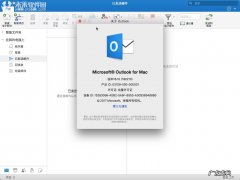microsoft账户电子邮箱注册