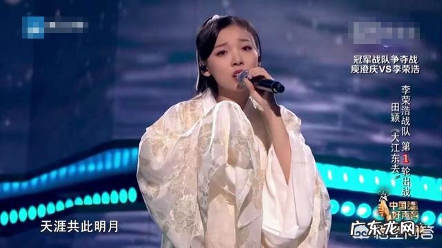 为什么《中国好声音》新晋导师李荣浩能够在导师对决中笑到最后?