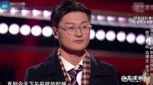 为什么《中国好声音》新晋导师李荣浩能够在导师对决中笑到最后?