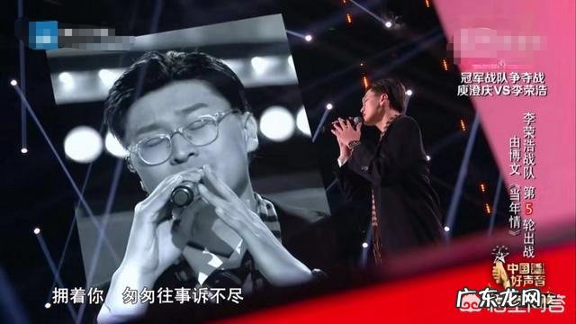 为什么《中国好声音》新晋导师李荣浩能够在导师对决中笑到最后？