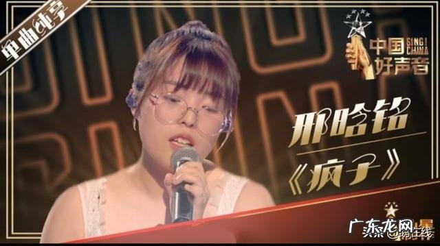 为什么《中国好声音》新晋导师李荣浩能够在导师对决中笑到最后？