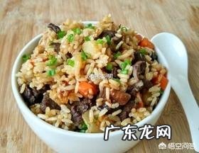 糙米饭怎么煮有营养?
