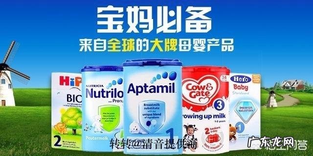 给孩子断奶一般都是几天?