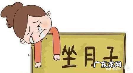 月子病百天内能治好吗?月子病只能月子治吗?