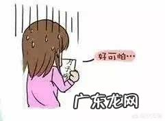 月子病百天内能治好吗?月子病只能月子治吗?