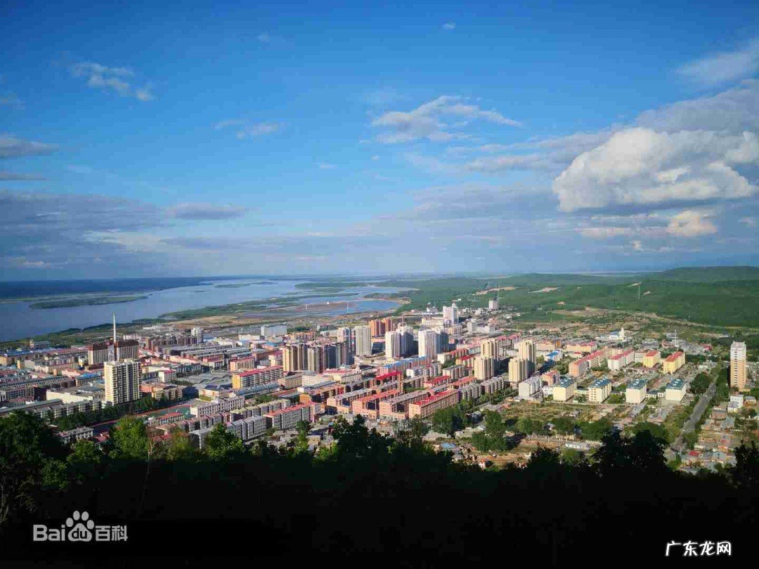 黑龙江最东端的城市