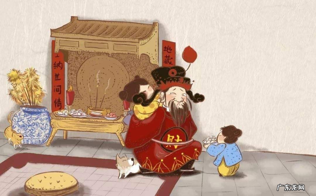 初五不出门是什么意思