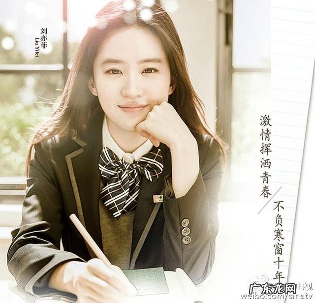 娱乐圈有哪些明星永远都不可能同台的？