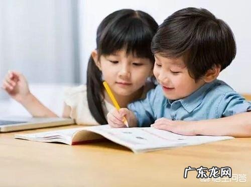 生二胎到底有哪些好处？