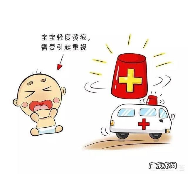 怎样知道孩子的黄疸还有没有？