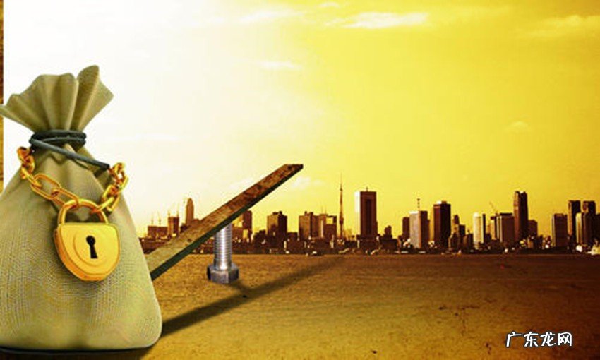 如何购买原油投资