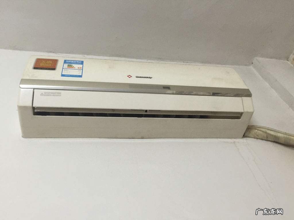 解决空调滴水小妙招