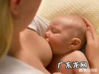 为什么要母乳喂养?