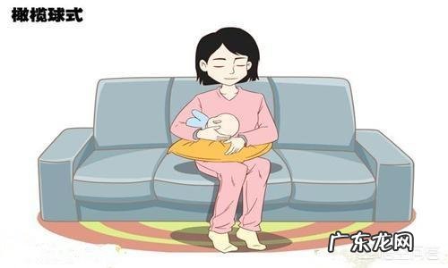 母乳喂养的正确姿势是什么?有哪些注意事项?