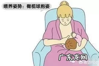母乳喂养的正确姿势是什么?有哪些注意事项?