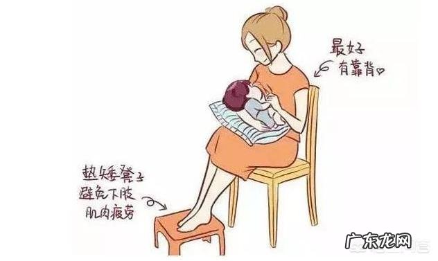 母乳喂养的正确姿势是什么?有哪些注意事项?