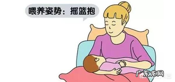 母乳喂养的正确姿势是什么?有哪些注意事项?