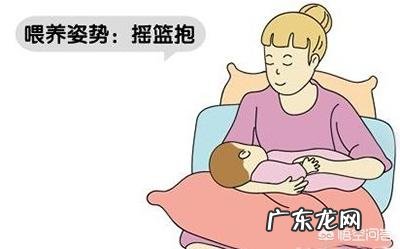 母乳喂养的正确姿势是什么?有哪些注意事项?