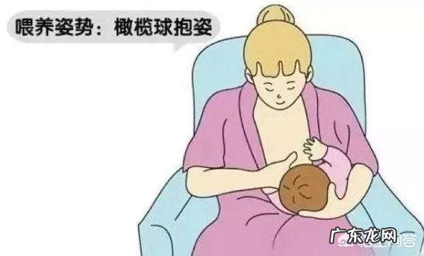 母乳喂养的正确姿势是什么？有哪些注意事项？
