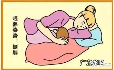 母乳喂养的正确姿势是什么？有哪些注意事项？