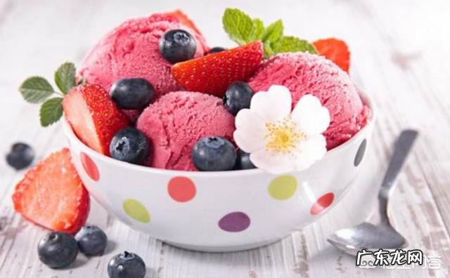 做冰淇淋有什么配方吗?