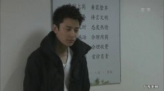 电视剧家产大结局