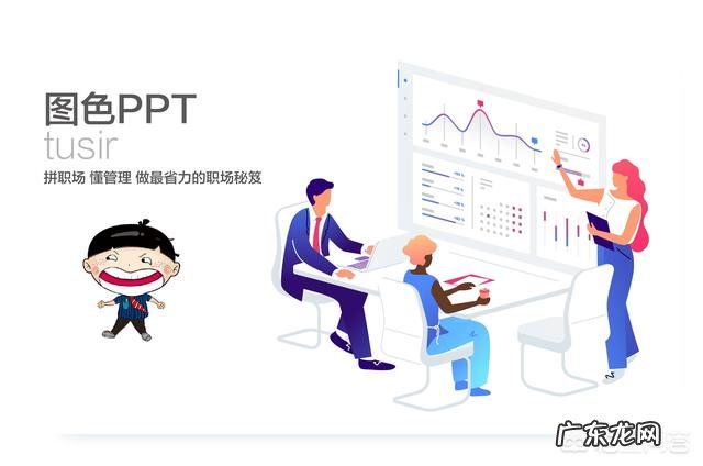 在word中制作目录的方法有哪些?