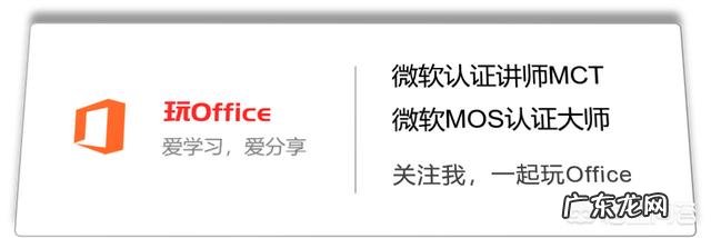 在word中制作目录的方法有哪些?