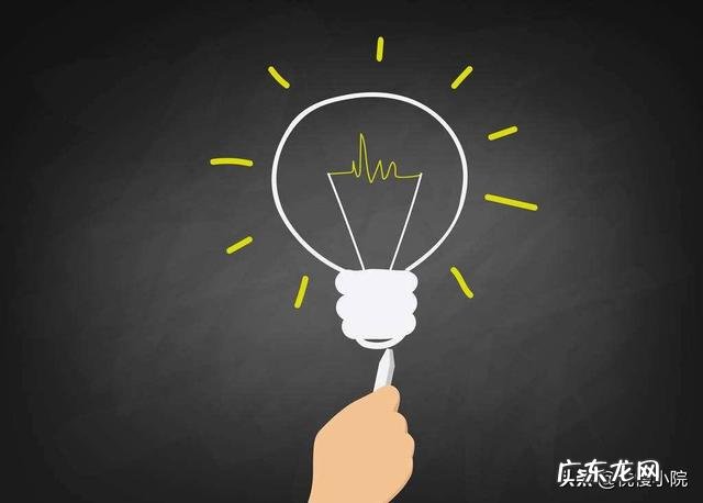 心理学家有了心理疾病,该如何治愈?