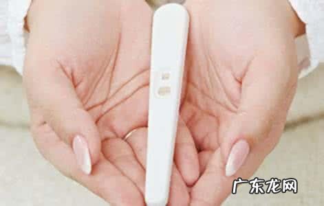 怀孕是九个月还是十个月？都是怎么算的呢？